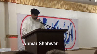 Ahmar Shahwar