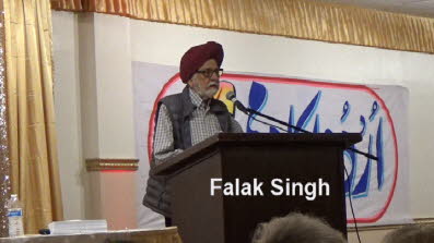 Falak Singh