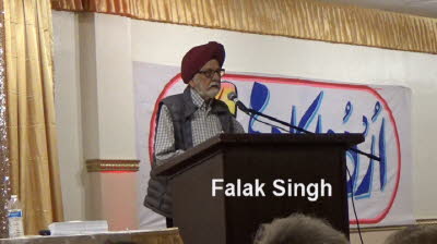 Falak Singh