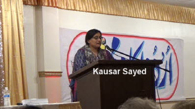 Kausar Sayed