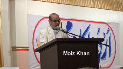Moz Khan