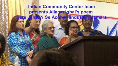 Poets of Partition (5a)