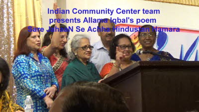 Poets of Partition (5a)