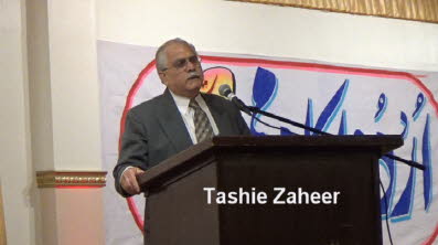 Tashie Zaheer
